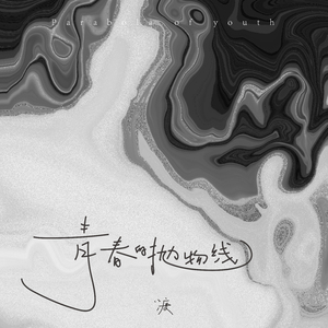 欧美激情舔逼另类
