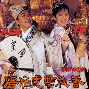 欧美激情舔逼另类
